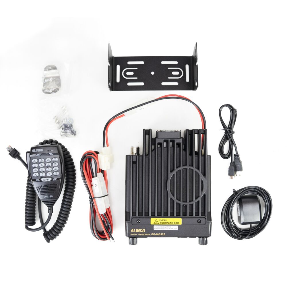 Statie radio VHF/UHF PNI Alinco DR-MD-520E dual band 144-146MHz