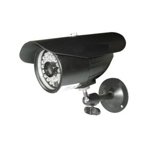 Camera supraveghere video hibrida PNI IP6CSR3 cu IP, iesire analogica, de exterior si infrarosu
