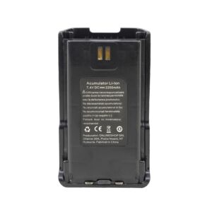 Acumulator PNI PB-R17 pentru statie radio portabila PNI PMR R17, Li-Ion, 2200mAh, 7,4V