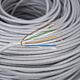 Cablu UTP CAT6 PNI CU057