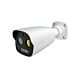 Camera supraveghere video PNI IP5422, 5MP,  Thermal vision, POE, 12V