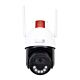 Camera supraveghere video wireless