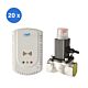 kit senzor gaz PNI GD-01 si electrovalva PNI V-02