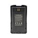 Acumulator PNI PB-R17 pentru statie radio portabila PNI PMR R17, Li-Ion, 2200mAh, 7,4V