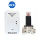 kit senzor gaz si electrovalva PNI Safe House 200