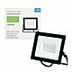 Reflector LED slim PNI GreenHouse WS51 50W, 6400K